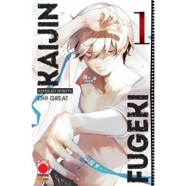 KAIJIN FUGEKI KINDLED SPIRITS DI OH GREAT n. 1