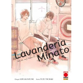 LAVANDERIA MINATO DI KANZUME E TSUBAKI n. 1