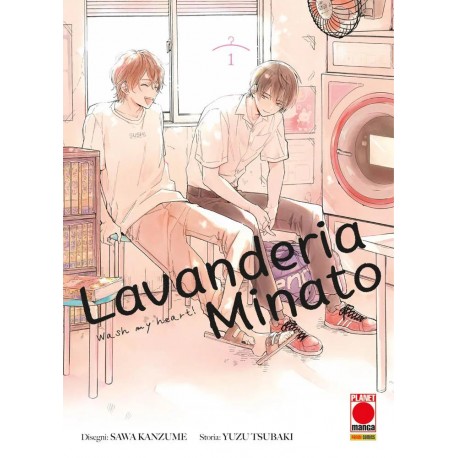 LAVANDERIA MINATO DI KANZUME E TSUBAKI n. 1