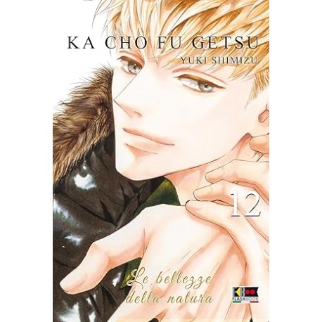 KA CHO FU GETSU BELLEZZA DELLA NATURA DI YUKI SHIMIZU n. 12