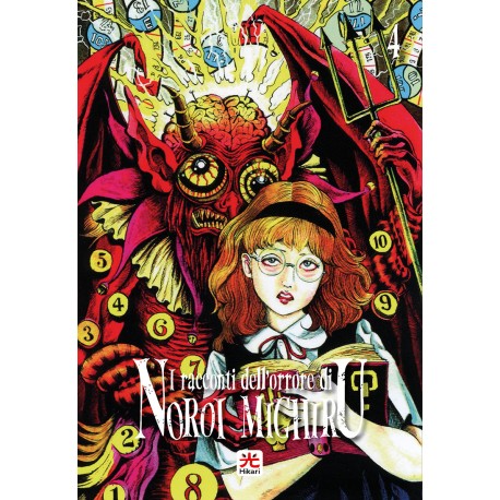 RACCONTI DI NOROI MICHIRU n. 4