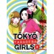 TOKYO TARAREBA GIRLS DI AKIDO HIGASHIMURA n. 5