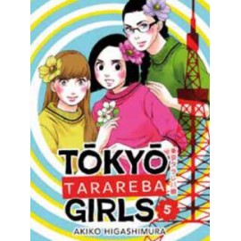 TOKYO TARAREBA GIRLS DI AKIDO HIGASHIMURA n. 5