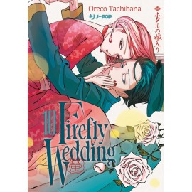 FIREFLY WEDDING DI ORECO TACHIBANA n. 10