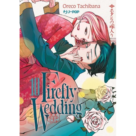 FIREFLY WEDDING DI ORECO TACHIBANA n. 10