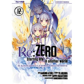 RE ZERO LIGHT STARTING LIFE IN THE ANOTHER WORLD SANTUARIO E LA STREGA n. 12