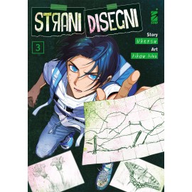 STRANI DISEGNI DI UKETSU E AIBA n. 3