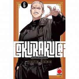 GOKURAKUGAI DI YUTO SANO n. 6