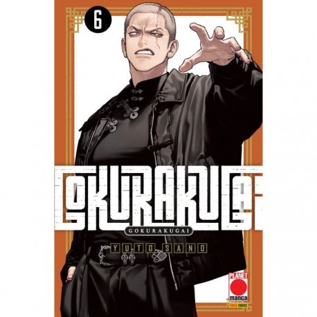GOKURAKUGAI DI YUTO SANO n. 6