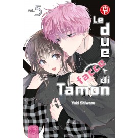 DUE FACCE DI TAMON DI YUKI SHIWASU deluxe n. 5