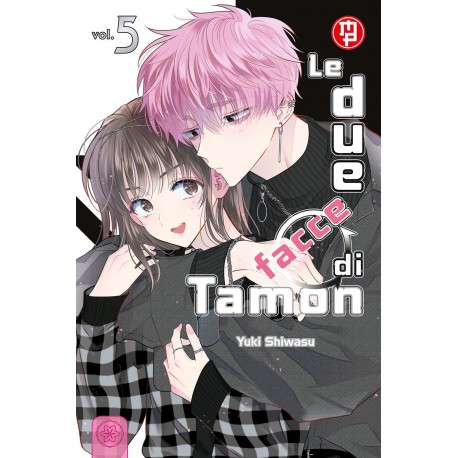 DUE FACCE DI TAMON DI YUKI SHIWASU deluxe n. 5
