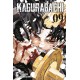KAGURABACHI DI TAKERU HOKAZONO n. 9