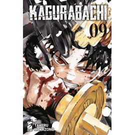 KAGURABACHI DI TAKERU HOKAZONO n. 9