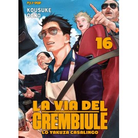 LA VIA DEL GREMBIULE DI KOUSUKE n. 16
