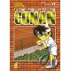 DETECTIVE CONAN NUOVA EDIZIONE n. 71