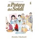 POTERE DEI SOLDI DI RUMIKO TAKAHASHI n. 1