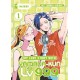 MY LOVE STORY WITH YAMADA KUN AT LV999 DI MASHIRO LIMITED HOT SUMMER n. 1