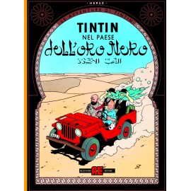 TINTIN NEL PAESE DELL'ORO NERO HERGE TP n. 1