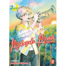 MIKAZUKI MARCH DI YAMADA n. 2