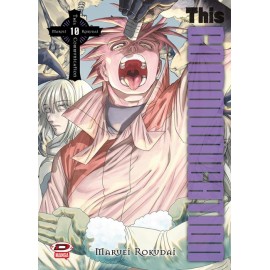 THIS COMMUNICATION DI MARVEI ROKUDAI n. 10
