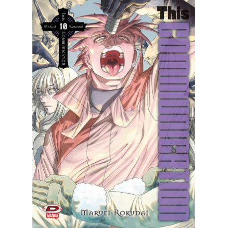 THIS COMMUNICATION DI MARVEI ROKUDAI n. 10