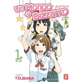 UN MONDO BIZZARRO DI TSUBANA n. 1