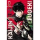 KAIJIN FUGEKI KINDLED SPIRITS DI OH GREAT n. 2