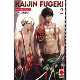 KAIJIN FUGEKI KINDLED SPIRITS DI OH GREAT VARIANT n. 2