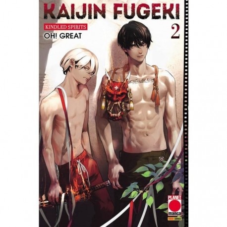 KAIJIN FUGEKI KINDLED SPIRITS DI OH GREAT VARIANT n. 2