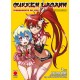 GURREN LAGANN SFONDAMENTO DEI CIELI DOUBLE EDITION KOTARO MORI DI 5 n. 3
