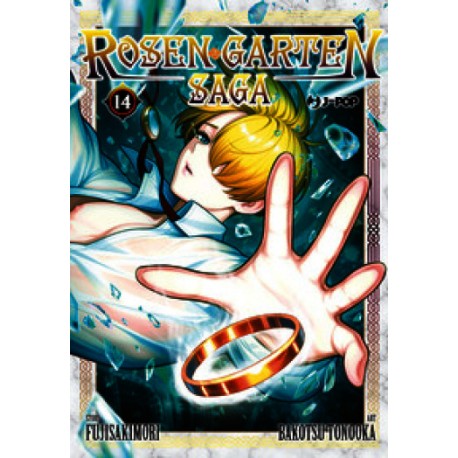 ROSEN GARTEN SAGA DI FUJISAKIMORI E TONOOKA n. 14