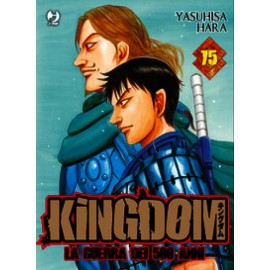 KINGDOM GUERRA DEI 500 ANNI n. 75