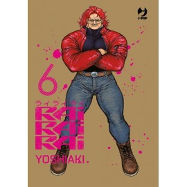 RAIRAIRAI DI YOSHIAKI n. 6