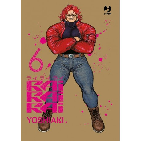 RAIRAIRAI DI YOSHIAKI n. 6