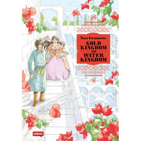 GOLD KINGDOM AND WATER KINGDOM DI NAO IWAMOTO n. 1