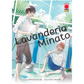 LAVANDERIA MINATO DI KANZUME E TSUBAKI n. 2