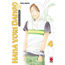 HANA YORI DANGO ULTIMATE DELUXE DI HANA DAN n. 4