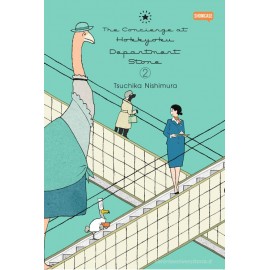 CONCIERGE AT HOKKYOKU DEPARTMENT STORE DI NISHIMURA n. 2
