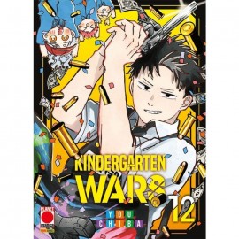 KINDERGARTEN WARS YOU CHIBA n. 12