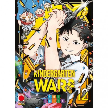 KINDERGARTEN WARS YOU CHIBA n. 12