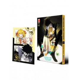 MAGICAL GIRL DANDELION DI KAERU MIZUHO istant variant cover n. 1