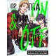 ON e OFF TRA VITA E UFFICIO DI SHINNOSUKE KANAZAWA n. 2