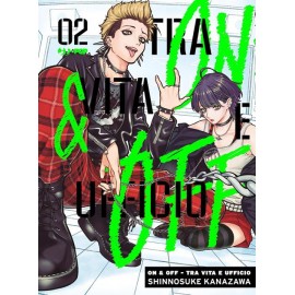 ON e OFF TRA VITA E UFFICIO DI SHINNOSUKE KANAZAWA n. 2