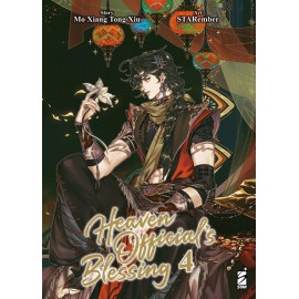 HEAVEN OFFICIAL'S BLESSING DI MO XIANG TONG XIU E STAREMBER n. 4