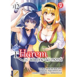 HAREM ALLA FINE DEI MONDI DI SOGANO n. 12