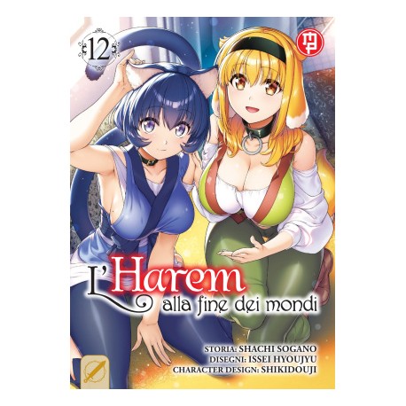 HAREM ALLA FINE DEI MONDI DI SOGANO n. 12