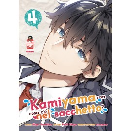 KAMIYAMA SAN COSA C'E' NEL SACCHETTO DI ENOSHIMA E EDOYA variant n. 4
