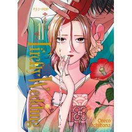 FIREFLY WEDDING DI ORECO TACHIBANA n. 11