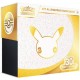 POKEMON 30 ANNIVERSARIO ETB SET ALLENATORE FUORICLASSE POKEMON