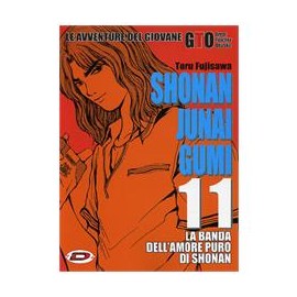 GTO SHONAN JUNAI GUMI GIOVANE n. 11
